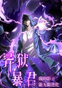 海风轻语